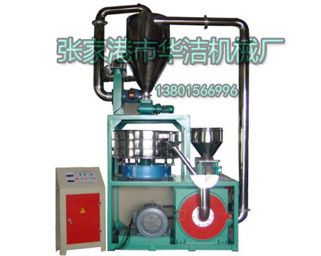 550 new type of automatic stainless steel vertical electric plastic milling machine
